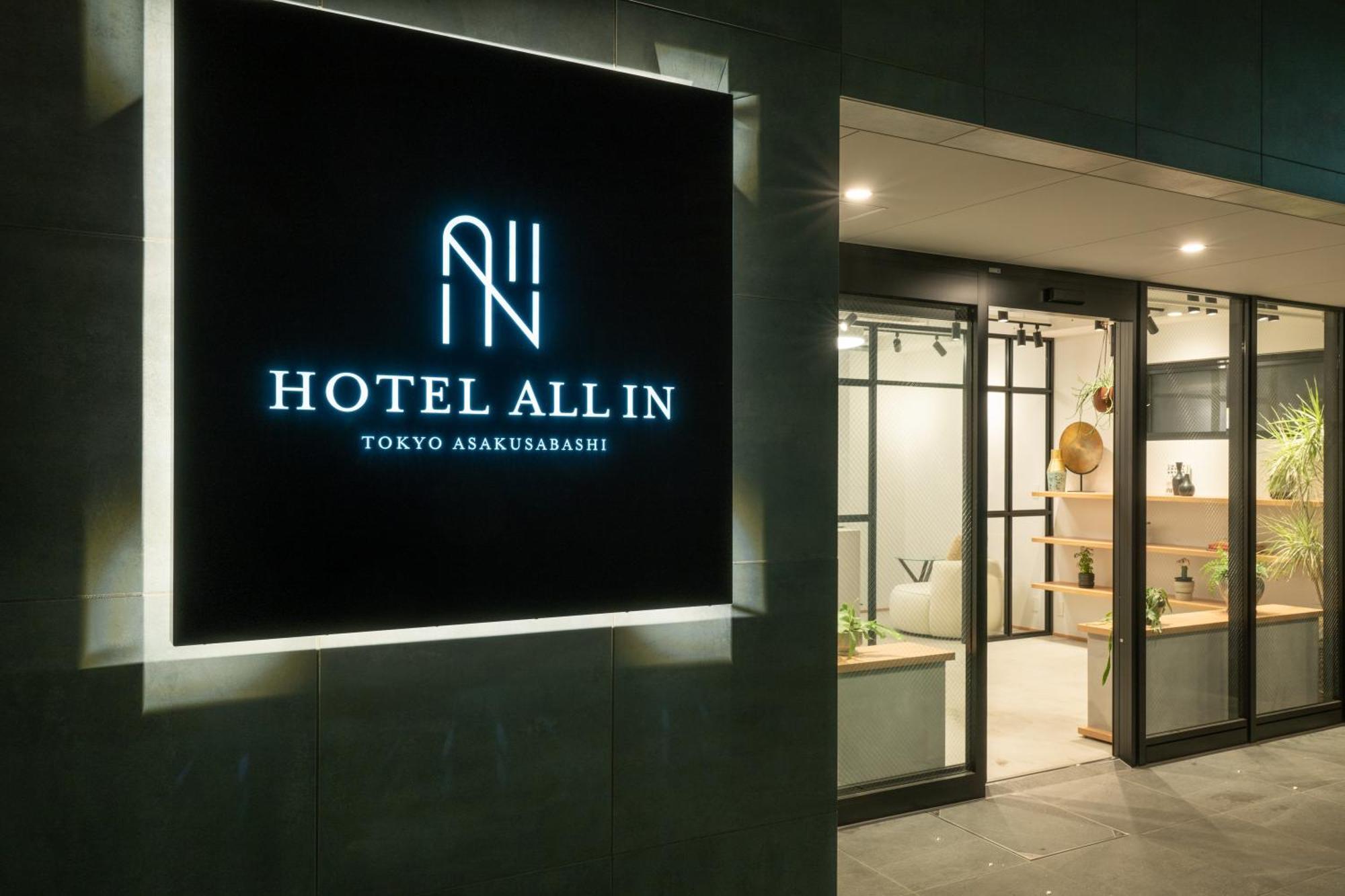 Hotel All In Tokyo Asakusabashi Екстер'єр фото